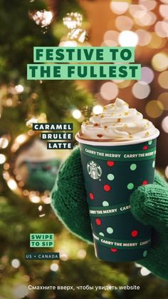 starbucks holiday ad with cup of coffee and green mittens on it's arm