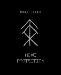 the logo for noise soul's home protection album, which features an arrow in white on