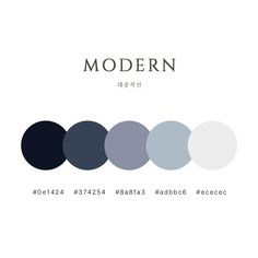 Navy Blue Aesthetic Color Palette, Blue Black Tan Color Palette, Black White Blue Color Palette, Formal Color Palette, Blue Black Color Palette, Blue Branding Color Palette, Color Palette Web Design, Dark Blue Color Palette, Bd Design