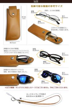 an image of sunglasses and glasses case with instructions on how to put them in it