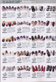 Nail Magazine, Gyaru Nails, Gyaru Aesthetic, Luv Nails, Asian Makeup Tutorials, Yellow Nail, Makeup Brushes Guide, Asian Nails, Soft Nails