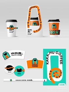 coffee cups and stickers are shown in this graphic design