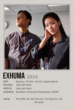 the poster for exhuma shows two people standing next to each other, one holding his head