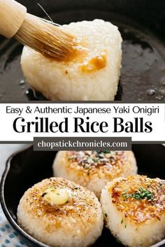 an image of grilled rice balls in a skillet