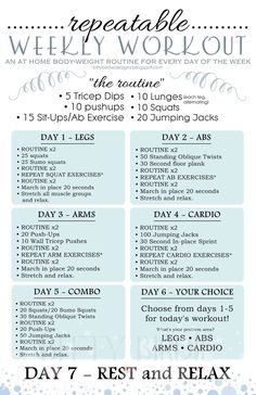 the printable workout plan for women