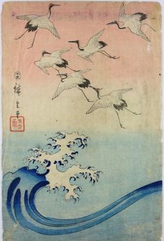 Japanese Ocean, Mfa Boston, Japanese Woodcut, Japanese Crane, Utagawa Hiroshige, Japanese Art Prints, Japanese Artwork, Japon Illustration