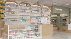 the inside of a pharmacy store with shelves full of medicine