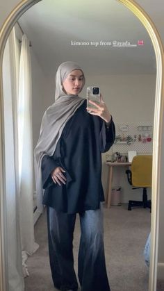 #modestwear #modestwear #modestwearinspiration #modestinspiration #hijabi #hijabiinspiration #outfit #outfitinspo #outfitinspiration Modest Wear Summer, Hijabi Summer Fashion, Modest Minimalist Outfits, Hijab Modest Outfits, Modest Clothing Aesthetic, Hijabi Summer Outfits Casual, Modesty Fashion Casual, Hijabi Outfits Casual Summer