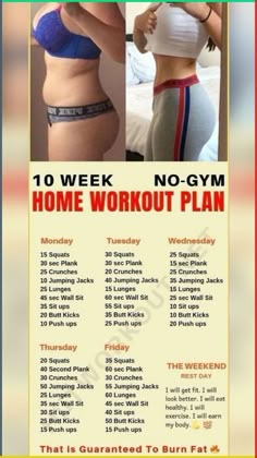 a poster with the words 10 week no - gym home workout plan