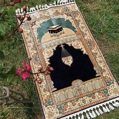 Islam Prayer, Muslim Prayer Mat, Muslim Images, Muslim Couple Photography, Islamic Caligraphy, Caligraphy Art, Muslim Prayer