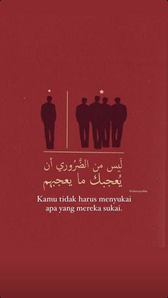 an arabic text on a red background with silhouettes of men