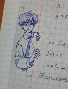 a drawing of a boy holding a pencil in front of a piece of paper with some writing on it