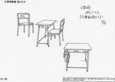 Elementary School classroom desk and chair Desk Reference Drawing, School Classroom Drawing Reference, Classroom Drawing Reference, Classroom Reference Drawing, Classroom Sketch, Sitting At School Desk Drawing Reference, Desk Reference, Classroom Reference, Desk Drawing