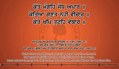 Gurbani Ang 5 post 15 At The Door, Instagram Quotes