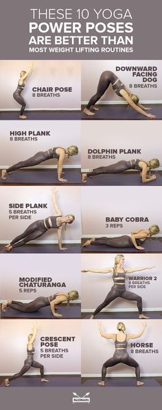 a woman doing yoga poses in different positions