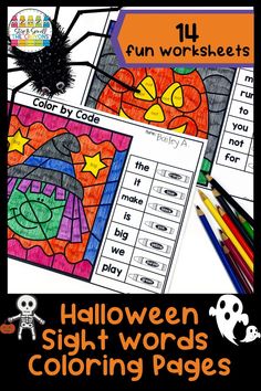 halloween sight words coloring pages for kids to color and practice their spelling skills with pumpkins