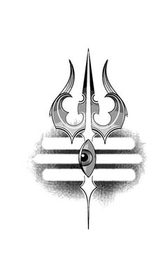 a black and white drawing of two arrows with an eye in the middle, on a white background