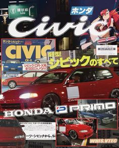 a magazine cover with cars and advertisements on it