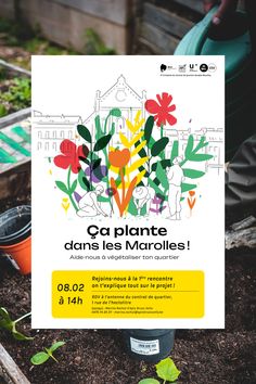 a poster advertising an event with flowers and people working in the garden behind it on a sunny day