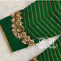 Thilagam Shape Aari Work, Green Blouse Maggam Work, Aari Work Sleeve Design, Aari Work Blouse Designs, Minimal Embroidery, Yoke Embroidery, Plain Blouse Designs, Lipan Art, Maggam Blouses