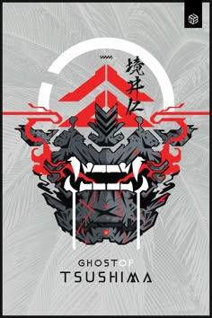 the poster for ghost of tsushima, which features an image of a demon's head