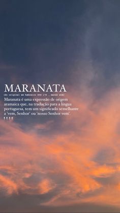 an airplane flying in the sky at sunset or sunrise with text underneath it that reads maranata