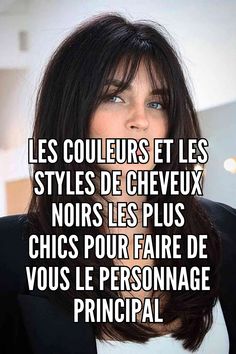 Si vous avez des cheveux noirs fins, je vous conseille vivement de couper vos cheveux en plusieurs couches pour donner une illusion de volume et d'épaisseur. De même, les cheveux dimensionnels noirs sont une bonne idée car ils donnent à vos mèches de la profondeur et du mouvement et rendent donc vos cheveux visuellement plus épais.
// Crédit photo : Instagram @hairbyelvisp