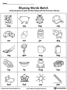 the rhying words match worksheet is shown in black and white, which includes