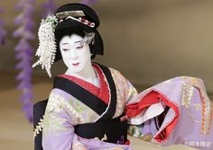 Japanese Theatre, Japanese Maiko, Japanese Etiquette, Japan Geisha, Kintsugi Art, Womens Movement, The Floating World