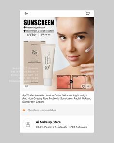 COUNTERFEIT SUNSCREEN: REAL VS FAKES BEAUTY OF JOSEON SPF 50 - Beautygeeks Photo And Video