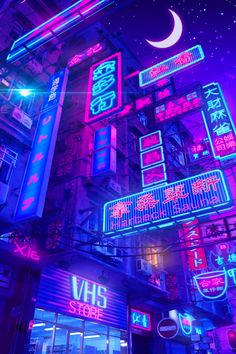 neon signs are lit up on the side of an apartment building at night in this illustration