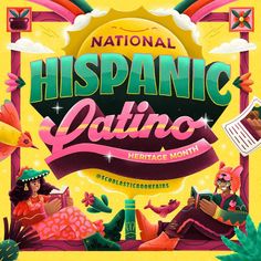 Gina Barranco🔮 on Instagram: “Super happy to be a guest artist at @scholasticbookfairs for Hispanic Latino heritage month 🌈☀️and to have the opportunity to interpret and…” Latino Lettering, Phrases From Books, Latino Design, Latin Design, Latino Heritage Month, Latin Culture, Book Cover Design Inspiration, Learn Photo Editing, Colorful Poster