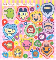 an image of various stickers on a pink background