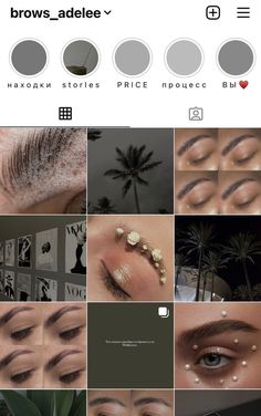 Eye Lash Design, Instagram Eyebrows, Eye Lash Photography, Eyelash Studio, Instagram Brows, Brow Studio, Tweezing Eyebrows, Eyelash Extentions