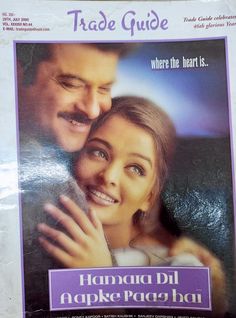 a dvd cover for the movie, where the heart is