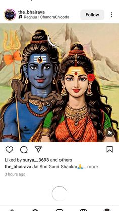 an image of lord and goddess on twitter