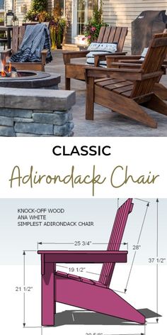 an adirondack chair is shown with measurements for the back and side chairs