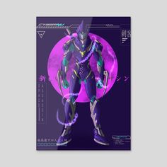 a poster with an image of a robot standing in front of a full moon and purple background