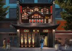 Chinese Exterior Design, Cafe And Boutique, Jade Palace, Asia Restaurant, Food Booth