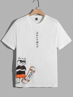 White Casual Collar Short Sleeve Polyester Cartoon,Letter  Embellished Slight Stretch Summer Men Tops Men's Tshirt Design, Japanese Letter, Men Cartoon, Creative T Shirt Design, Shirt Logo Design, Trendy Shirt Designs, Tshirt Printing Design, Tshirt Design Inspiration