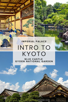 the imperial palace in kyto, tokyo with text overlay that reads imperial palace