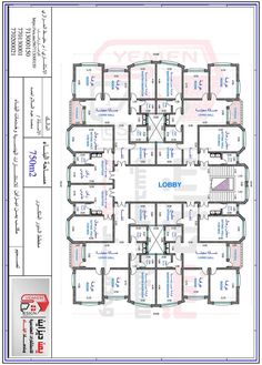 the floor plan for an office building with multiple floors and several rooms, including two levels