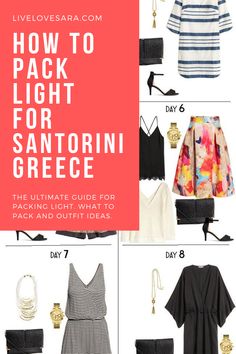 the ultimate guide to packing for san antonioi greece