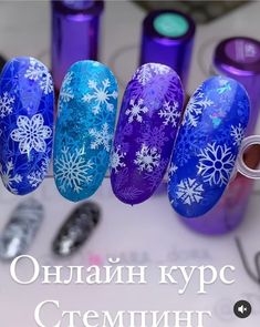 Nail Inspiration Winter, Fall Almond Nails, Holiday Nails Christmas, Anime Nails, Long Nail Designs, Cute Nail Art Designs, Stamping Nail Art, Christmas Nail Designs