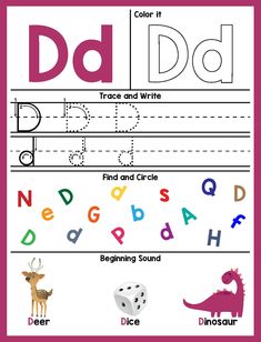 the letter d worksheet for children to learn how to write and draw letters