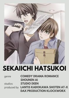 two people standing next to each other with the words sekaichi hatsukoi