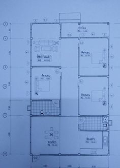 a blueprint shows the floor plan for a house