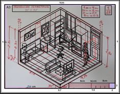 a drawing of a room with drawings on the wall and floor plans in red ink