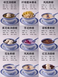 an advertisement with different types of soups in bowls and spoons on it's side