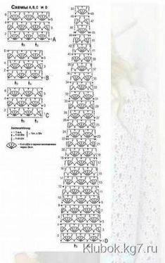 an image of a crochet pattern for a tie